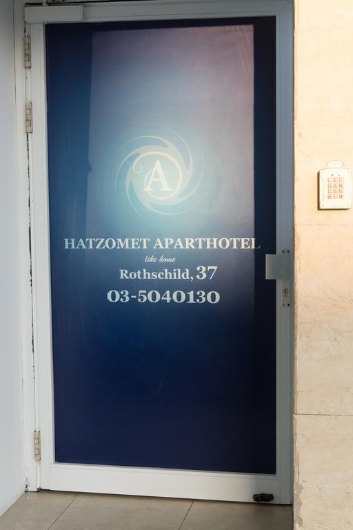 Hotel Rothschild 37 Bat Yam Quarto foto